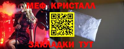 mdpv Кумертау