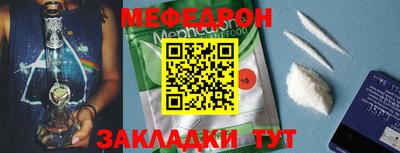 шишки Кулебаки