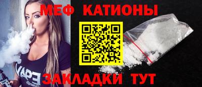 шишки Кулебаки