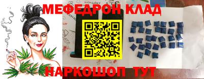 шишки Кулебаки