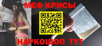шишки Кулебаки