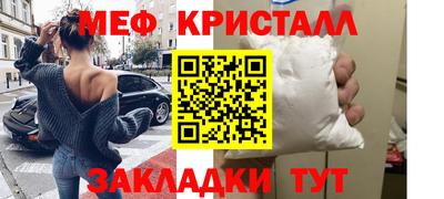шишки Кулебаки