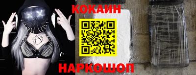 mdpv Кумертау
