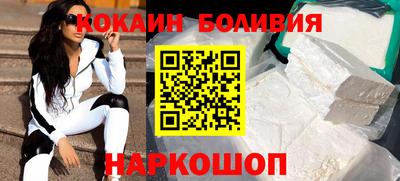 шишки Кулебаки