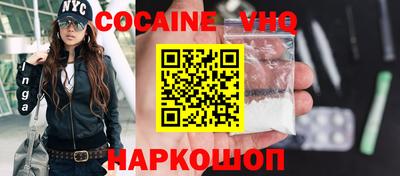 шишки Кулебаки