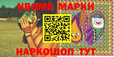 шишки Кулебаки