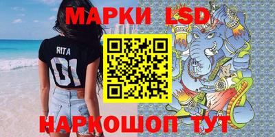 mdpv Кумертау