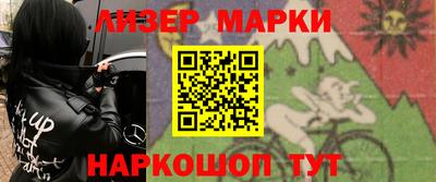 шишки Кулебаки