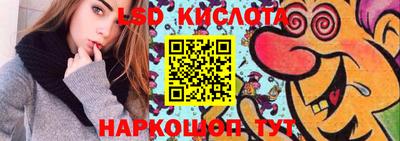 шишки Кулебаки