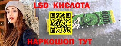 mdpv Кумертау