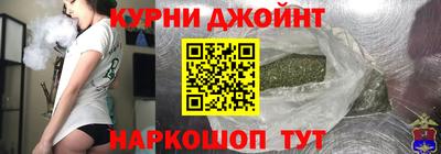 трава Кунгур