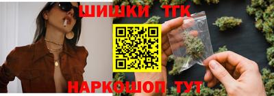 шишки Кулебаки