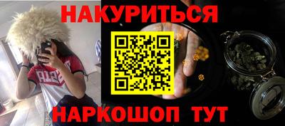 mdpv Кумертау