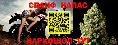 шишки Кулебаки