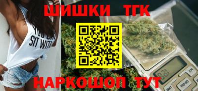 mdpv Кумертау
