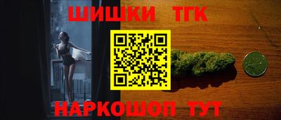 шишки Кулебаки