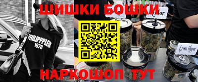 трава Кунгур