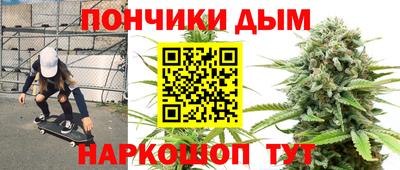 mdpv Кумертау