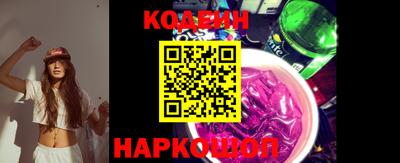 mdpv Кумертау