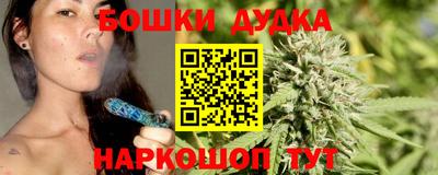 mdpv Кумертау