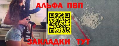 шишки Кулебаки