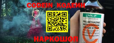mdpv Кумертау