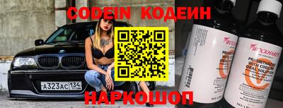 шишки Кулебаки