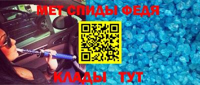 трава Кунгур