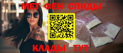 mdpv Кумертау