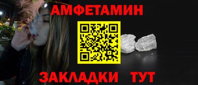 mdpv Кумертау