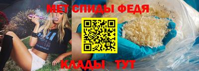 шишки Кулебаки