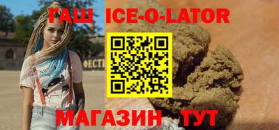 mdpv Кумертау