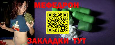 шишки Кулебаки