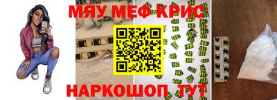 шишки Кулебаки