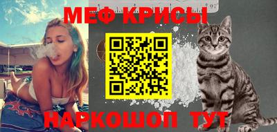 mdpv Кумертау